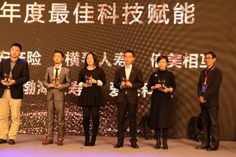 微信图片_20191226101623.jpg