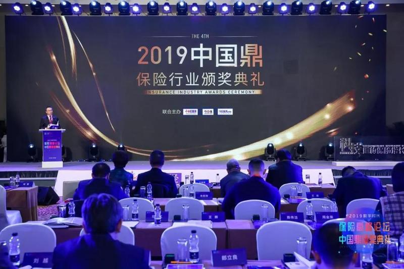 微信图片_20191226101628.jpg