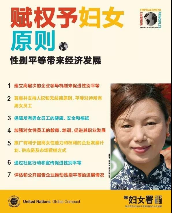 微信图片_20190429180249.jpg