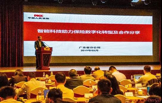 微信图片_20190429174448.jpg