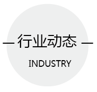 未标题-1-01.png