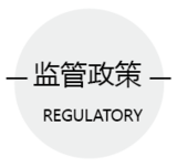简报－标题-02.png