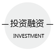 简报－标题-03.png